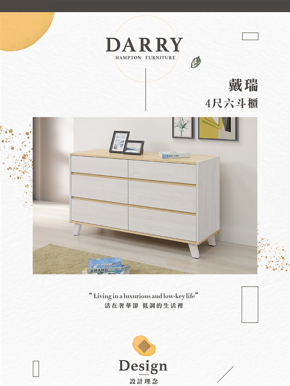 瘣餃�典失�臬�� 雿�隤輻����瘣餉ㄐ 閮剛���敹� �渡�� 4撠箏�剜��瑹� 