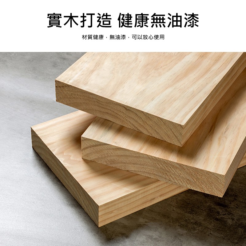 HappyLife】實木翻門書櫃三層80公分Y11282F｜家具床墊｜特力屋