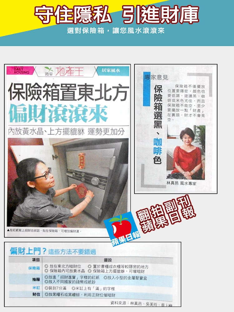 �函�蝝�撖思���鞎∪��蟡亥店,鞎澆�其��芰拳,�臬�����鞎⊿����