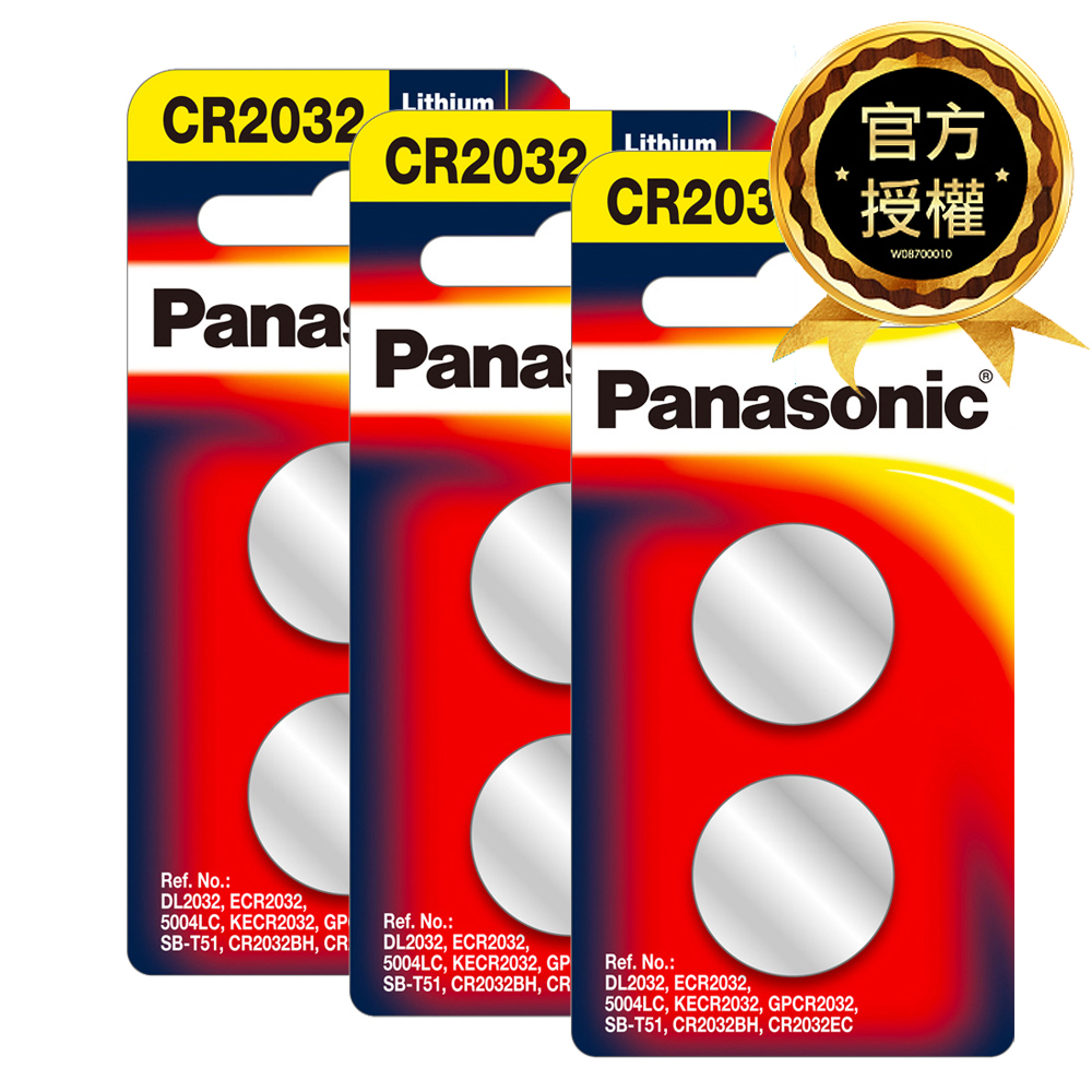 [特價]【國際牌Panasonic】CR2032鋰電池3V鈕扣電池6顆入 吊卡裝(公司貨)