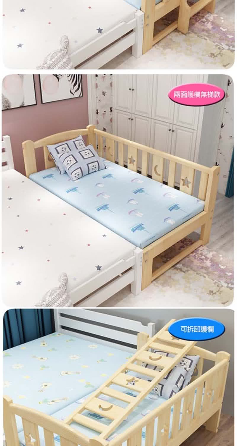 兩面護欄無梯款 可折欄 