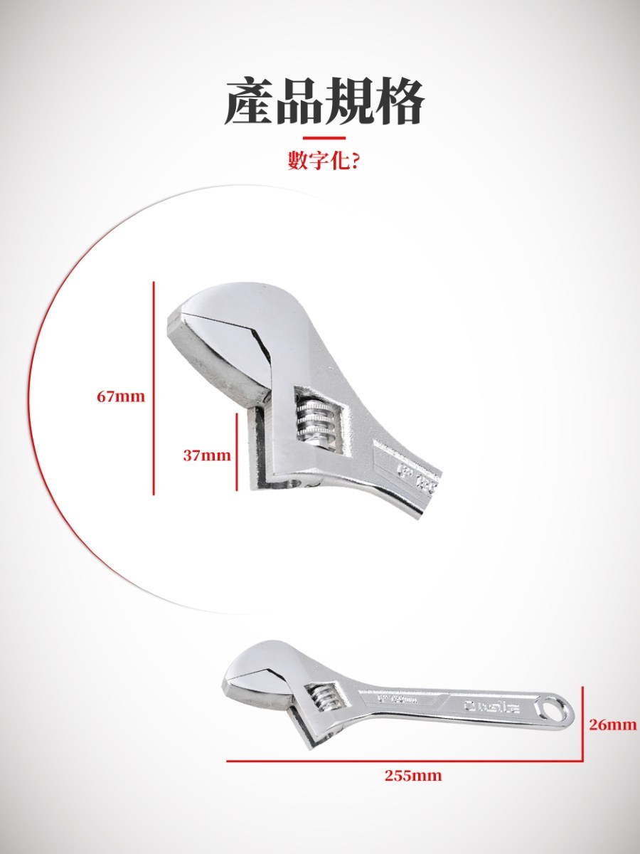 �Ｗ��閬��� �詨��� 