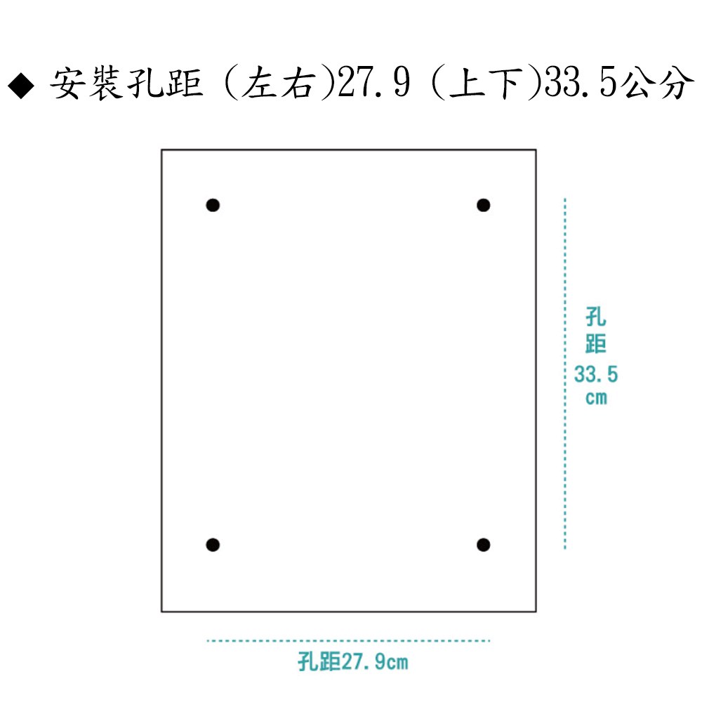 摰�鋆�摮�頝�撌血��27.9銝�銝�33.5�砍�� 摮�頝�27.9cm 摮�頝� 