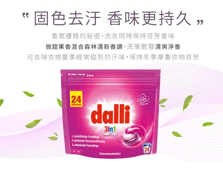 �箄�脣�餅� 擐��單�湔��銋� 擐�瘞��芷����蝘�撖�,瘣�銵�����靽����祈�喲��� 敺桃����擐�瘛瑕��璉格��皜��圈�隤�,瘣�敺����潭��賣楊擐� �臬�駁�方﹝�拙�摮�蝬�撣貊1�啁��瘙���,靽����砍迤����銵��抵�祈��