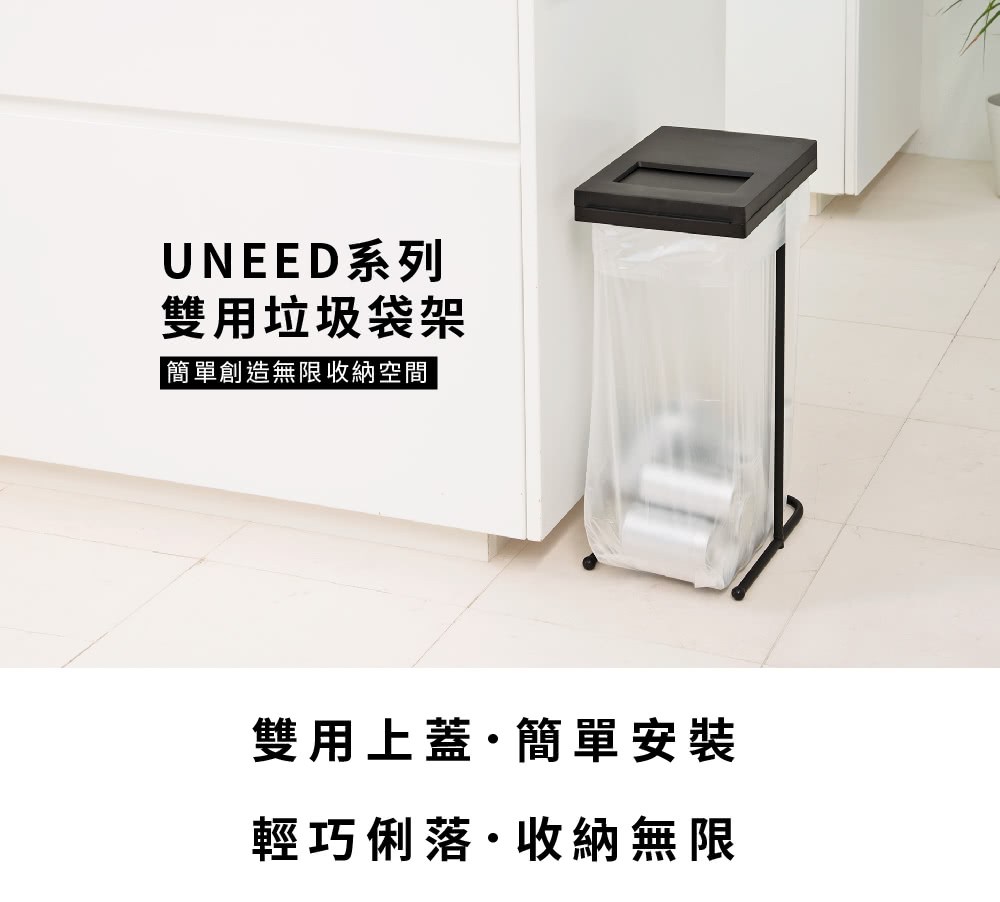 UNEED蝟餃�� ���典���曇��� 蝪∪�桀�菟���⊿���嗥�蝛粹�� ���其���蝪∪�桀�鋆� 頛�撌找��賣�嗥��⊿�� 