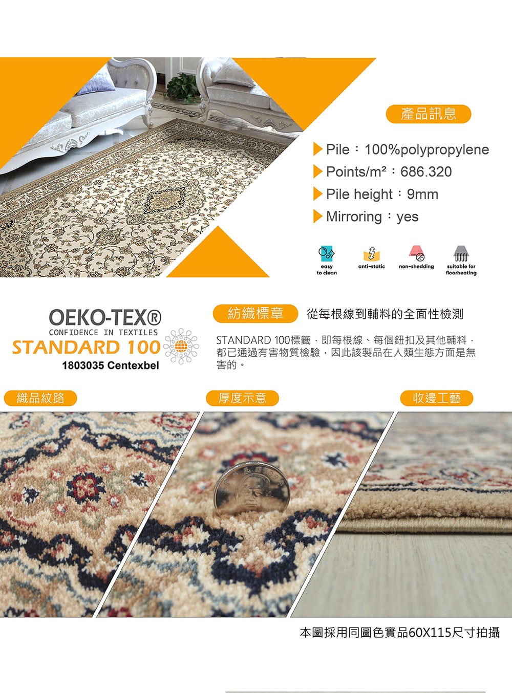 STANDARD 100璅�蝐�,�單��寧���瘥����������嗡�頛���,