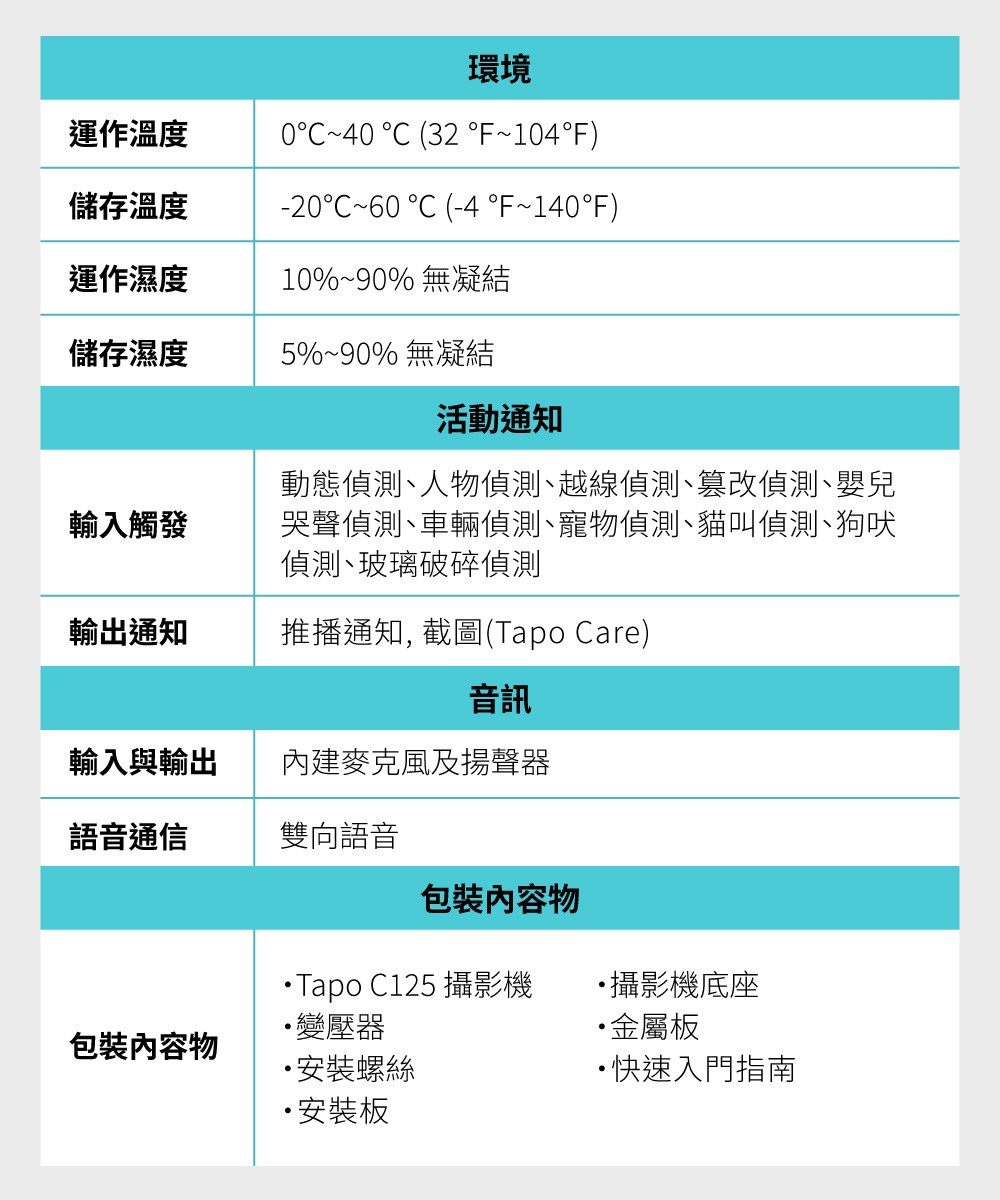 �����菜葫��鈭箇�拙�菜葫��頞�蝺��菜葫��蝭⊥�孵�菜葫��戭啣��