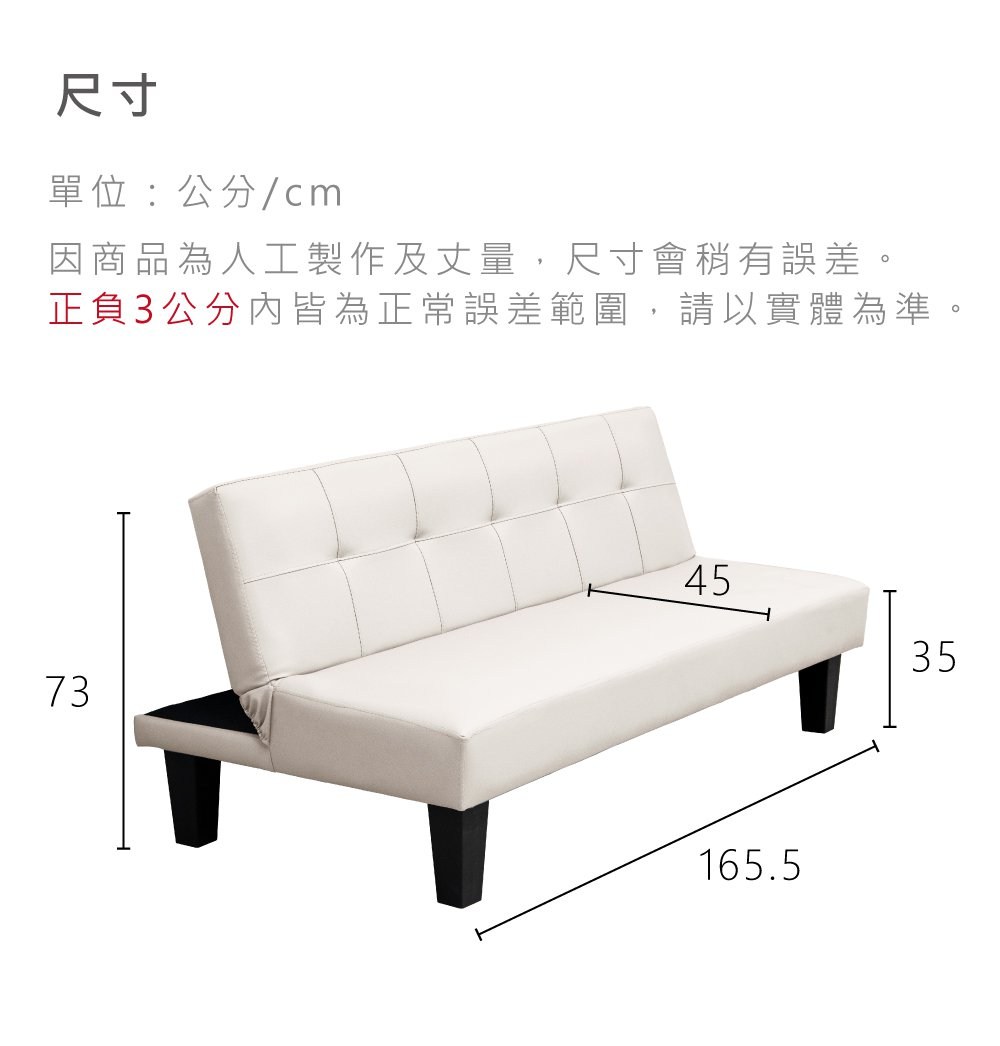 撠箏站 �桐��砍��cm �������箔犖撌亥ˊ雿���銝���,撠箏站��蝔���隤文榆�� 甇�鞎�3�砍���抒���箸迤撣貉炊撌桃���,隢�隞亙祕擃��箸��� 