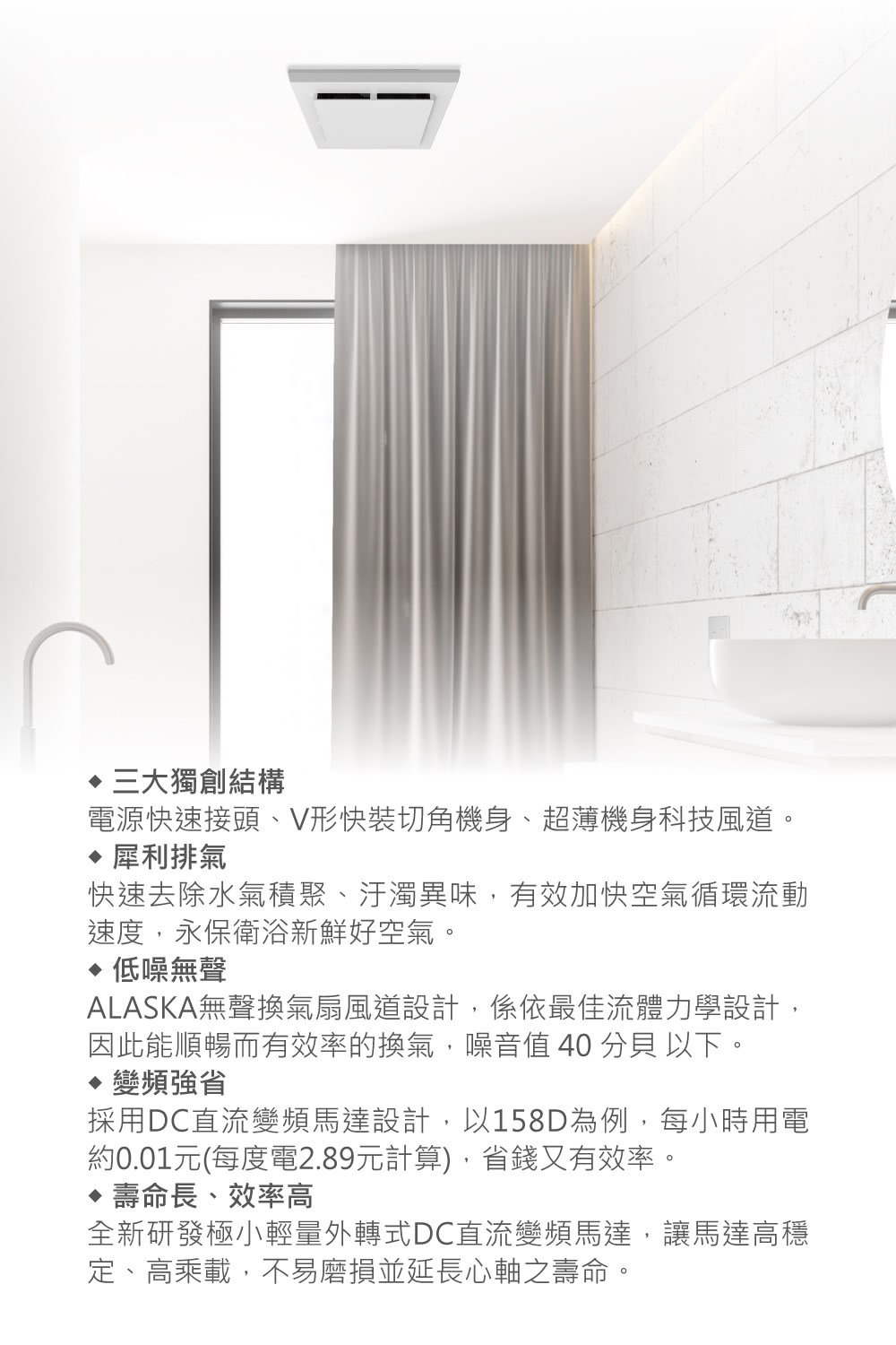 ALASKA�∟�脫��瘞���憸券��閮剛�,靽�靘���雿單�擃���摮貉身閮�,