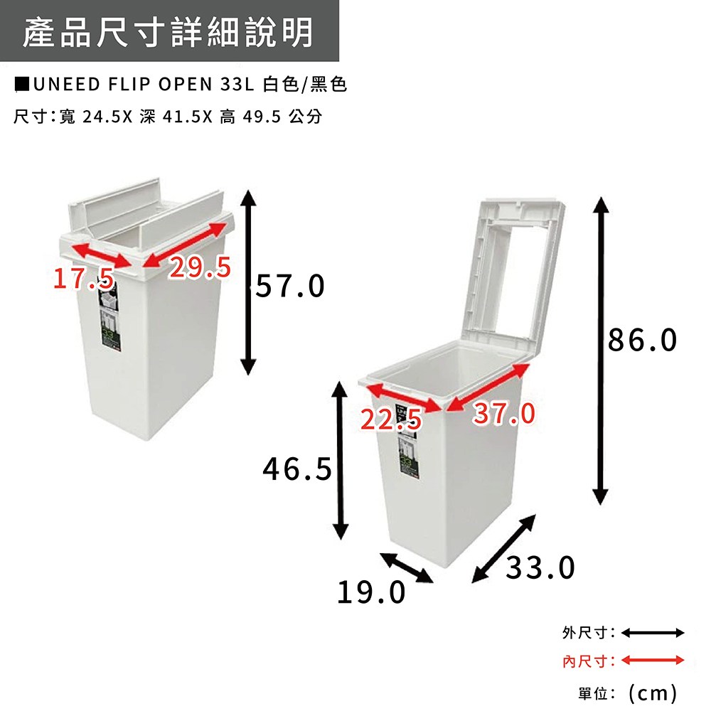 �W��撠箏站閰喟敦隤芣�� 撠箏站撖� 24.5X 瘛�41.5X 擃� 49.5 �砍�� 憭�撠箏站 �批偕撖� �桐�cm