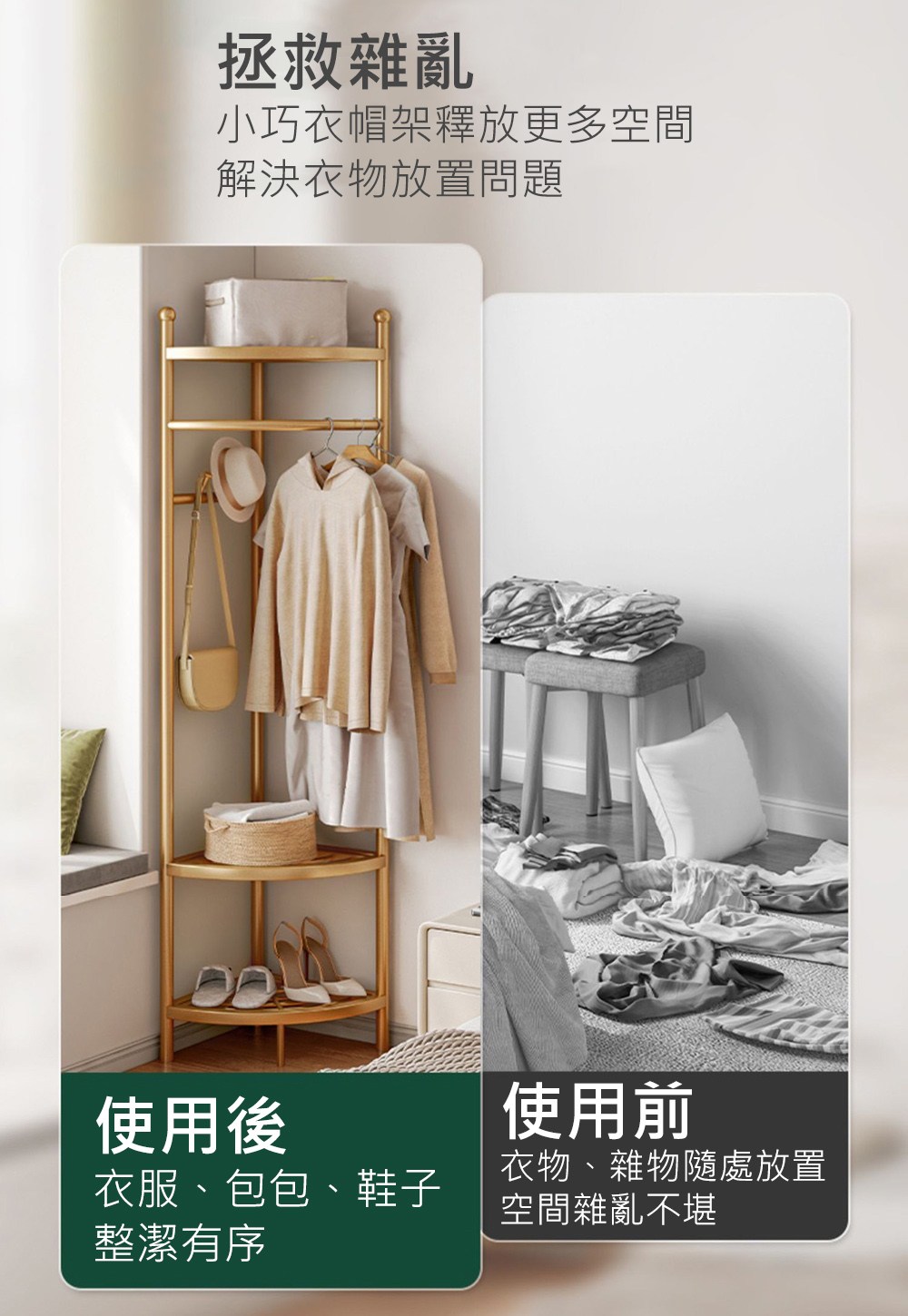 撠�撌扯﹝撣賣�園���暹�游�蝛粹��