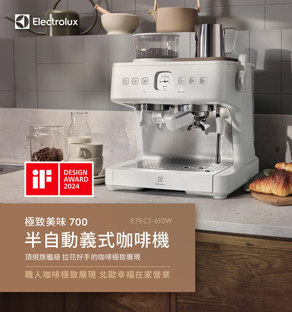 璆菔�渡��� 700 ���芸��蝢拙����⊥� ��閬����衣� ���勗末�������⊥扔�游��� �瑚犖���⊥扔�游��� ��甇�撟貊��典振��璆�