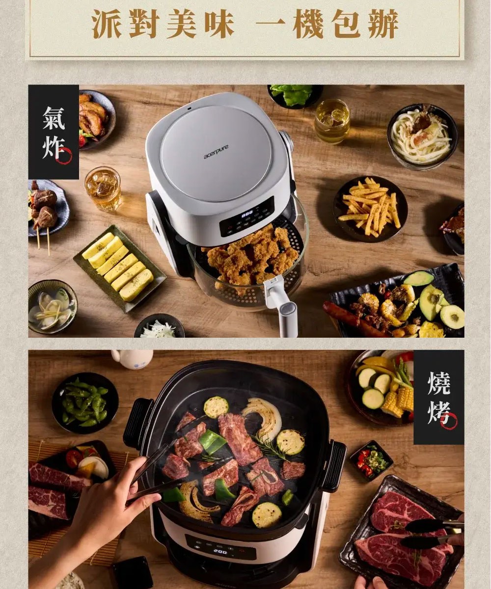 瘣曉�蝢��� 銝�璈���颲� 瘞��� ���� 