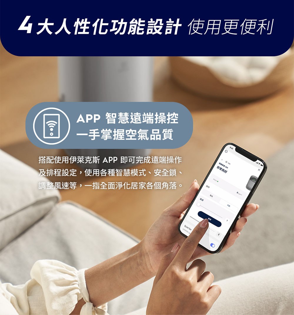 �剝��雿輻�其������� APP �喳�臬�����蝡舀��雿�