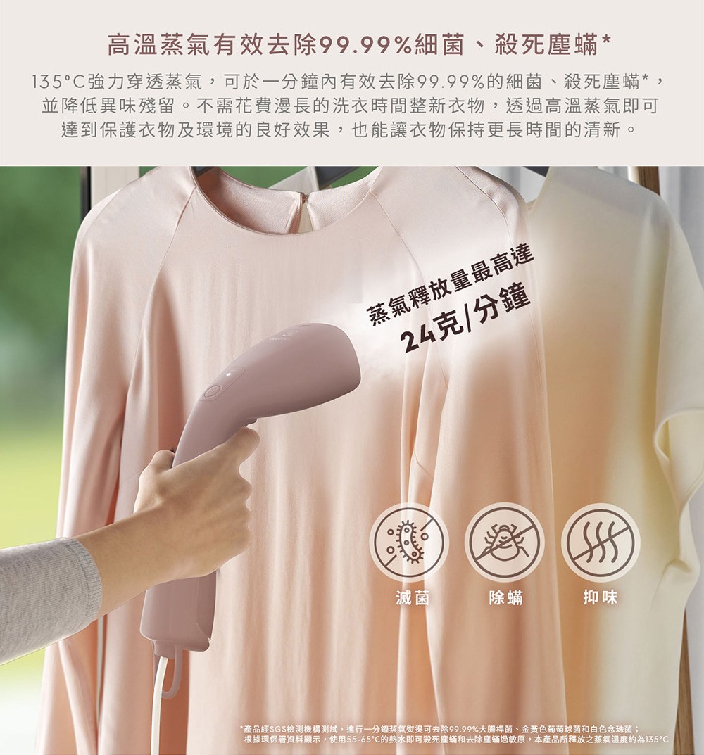 �寞���唬�蝵脰���憿舐內,雿輻��5565���剜偌�喳�舀捏甇餃△�����駁�文△��������,�祉�W�������曆��豢除皞怠漲蝝���135C