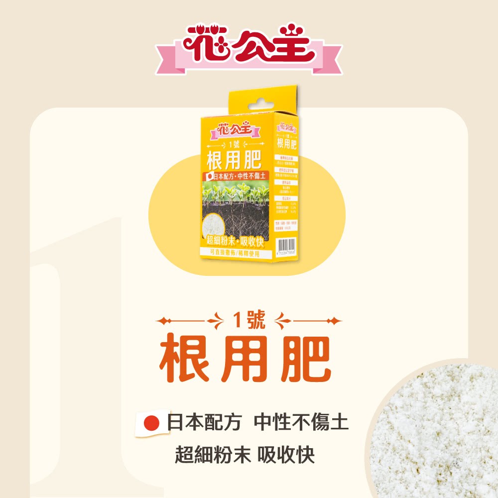 �交�祇���� 銝剜�找��瑕��