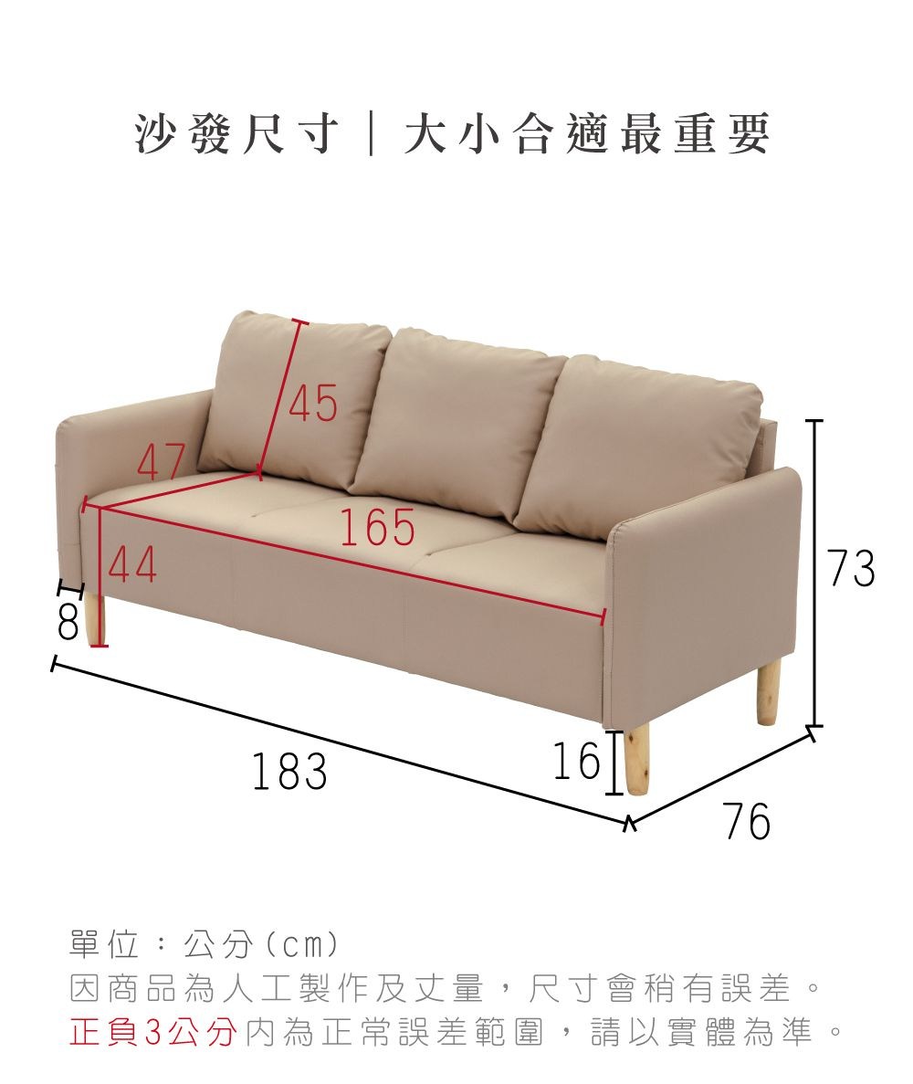 瘝��澆偕撖詨之撠����拇����閬� �桐��砍��cm �������箔犖撌亥ˊ雿���銝���,撠箏站��蝔���隤文榆�� 甇�鞎�3�砍���抒�箸迤撣貉炊撌桃���,隢�隞亙祕擃��箸���