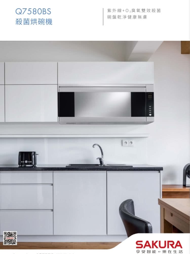 蝝怠�蝺�0�剜飢����畾箄�� 蝣��支嗾瘛典�亙熒�⊥�� 畾箄����蝣�璈� 鈭怠���箄�賣��函��瘣� 