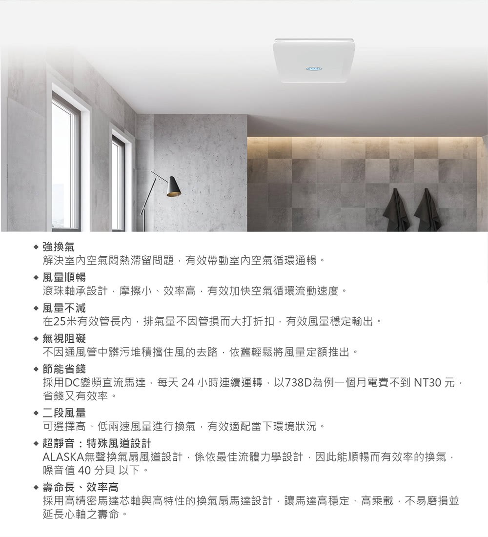 �∠�求C霈��餌�湔�擐祇��,瘥�憭� 24 撠�����蝥���頧�,隞�738D�箔�銝������餉祥銝��� NT30 ��