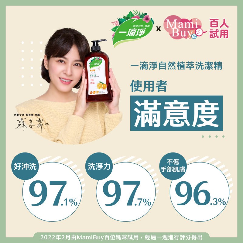 2022撟�2���專amiBuy�曆�慦賢�芾岫��,蝬���銝��梢�脰�閰���敺���