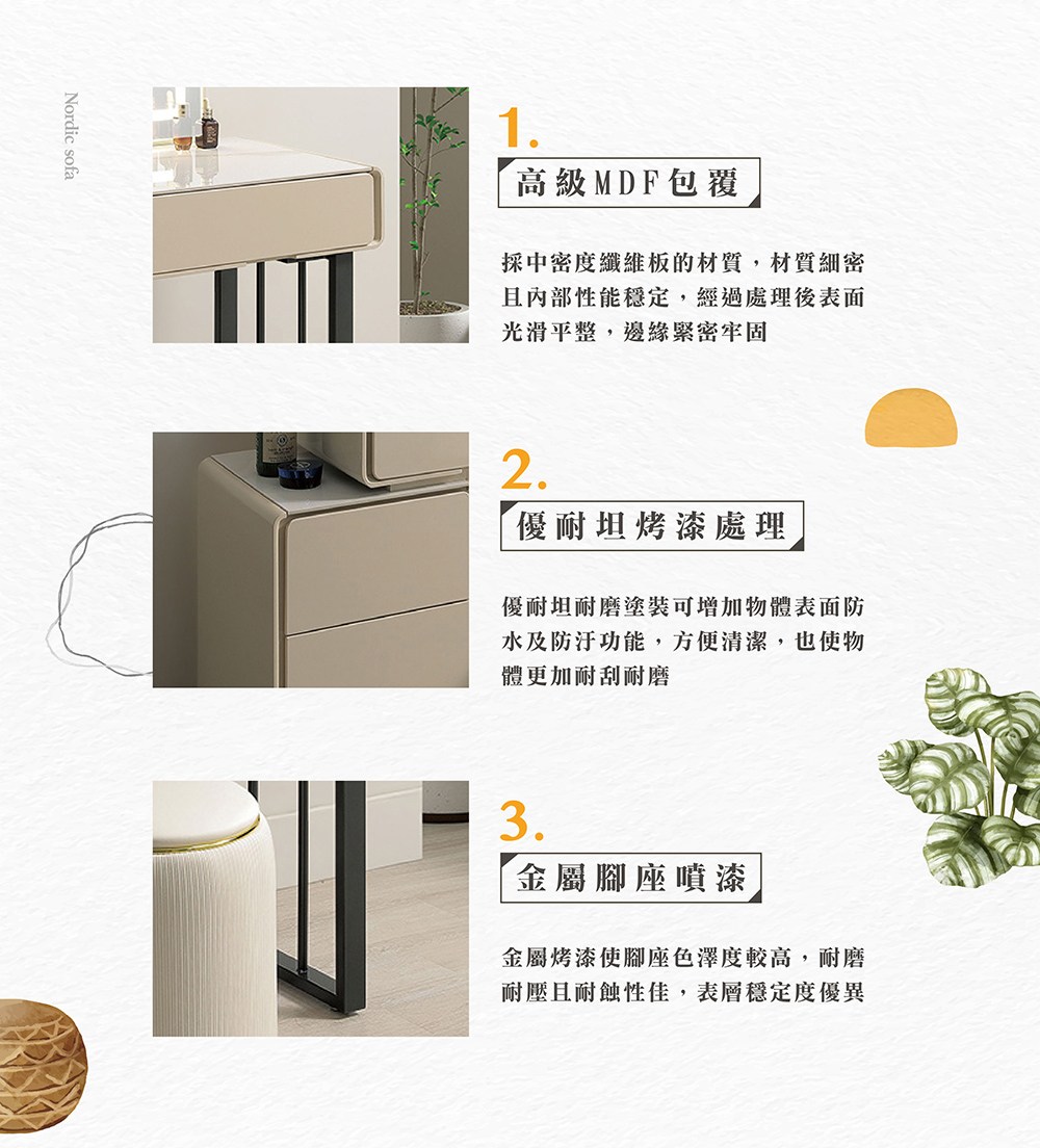 �∩葉撖�摨衣�蝬剜�輻����鞈�,��鞈芰敦撖�