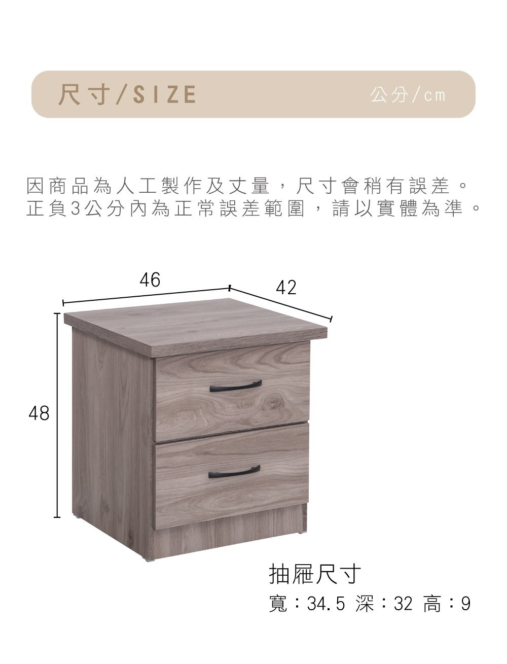 甇�鞎�3�砍���抒�箸迤撣貉炊撌桃���,隢�隞亙祕擃��箸���