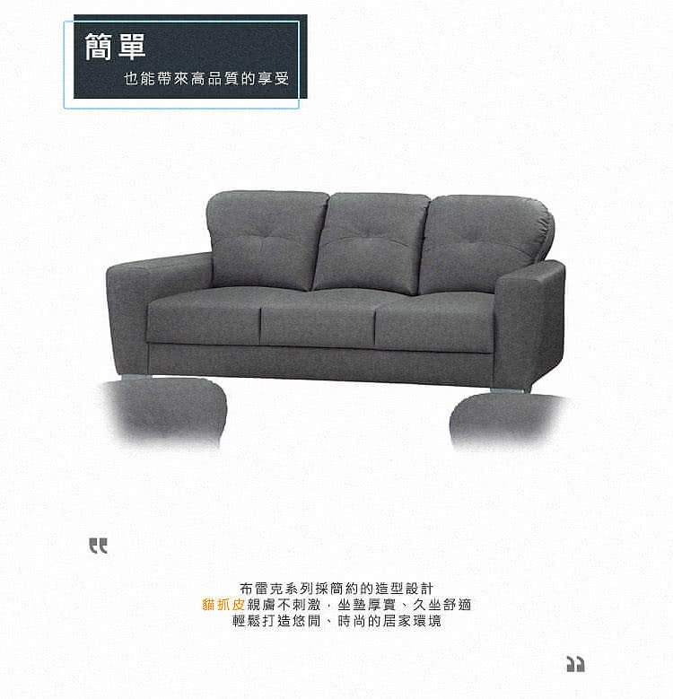 蝪∪�� 銋��賢葆靘�擃���鞈芰��鈭怠�� 撣��瑕��蝟餃���∠陛蝝�������閮剛� 鞎����株扛��銝��箸�,��憓���撖艾��銋������� 頛�擛�������������撠���撅�摰嗥�啣� 