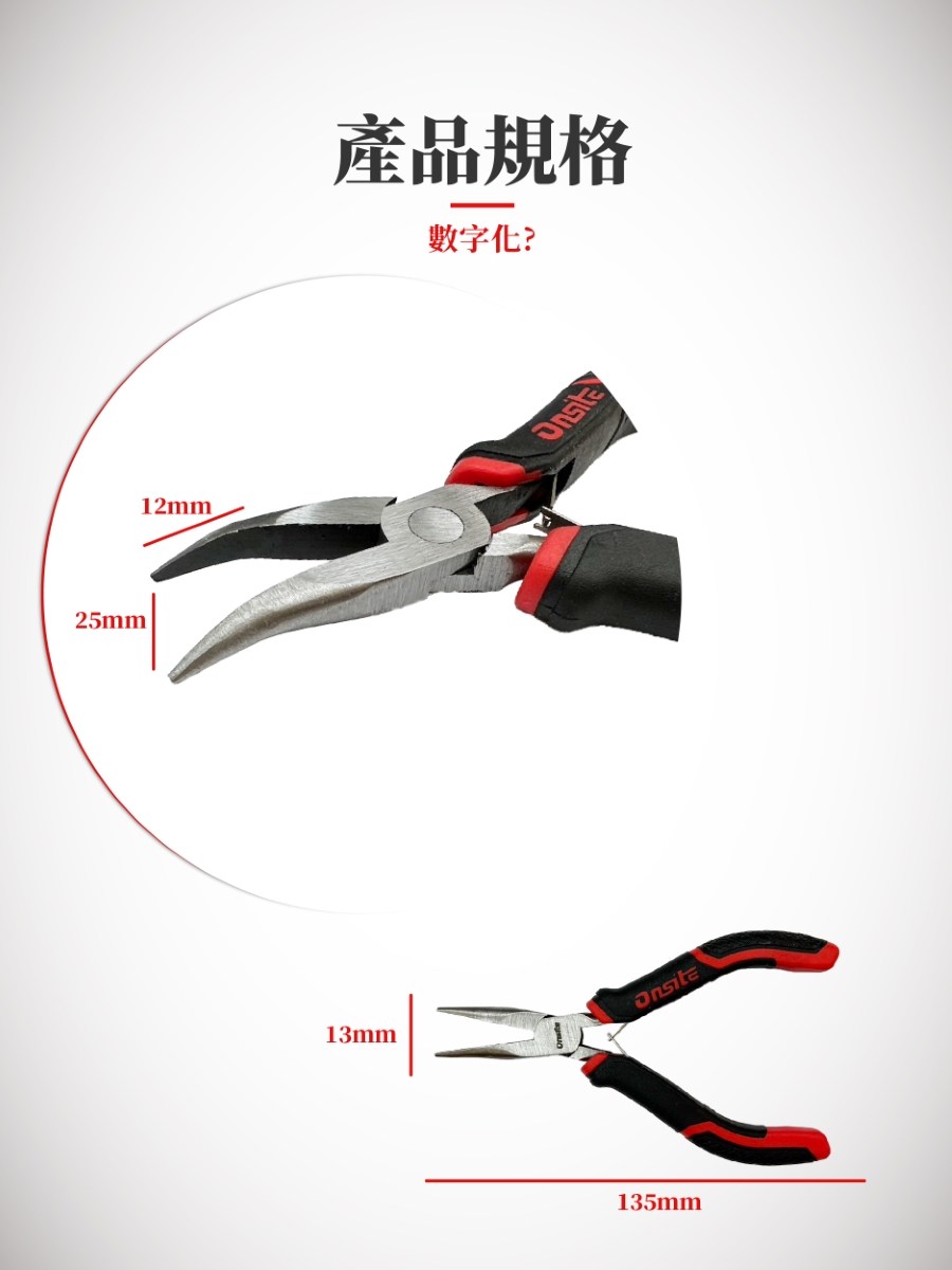 �Ｗ��閬��� �詨��� 