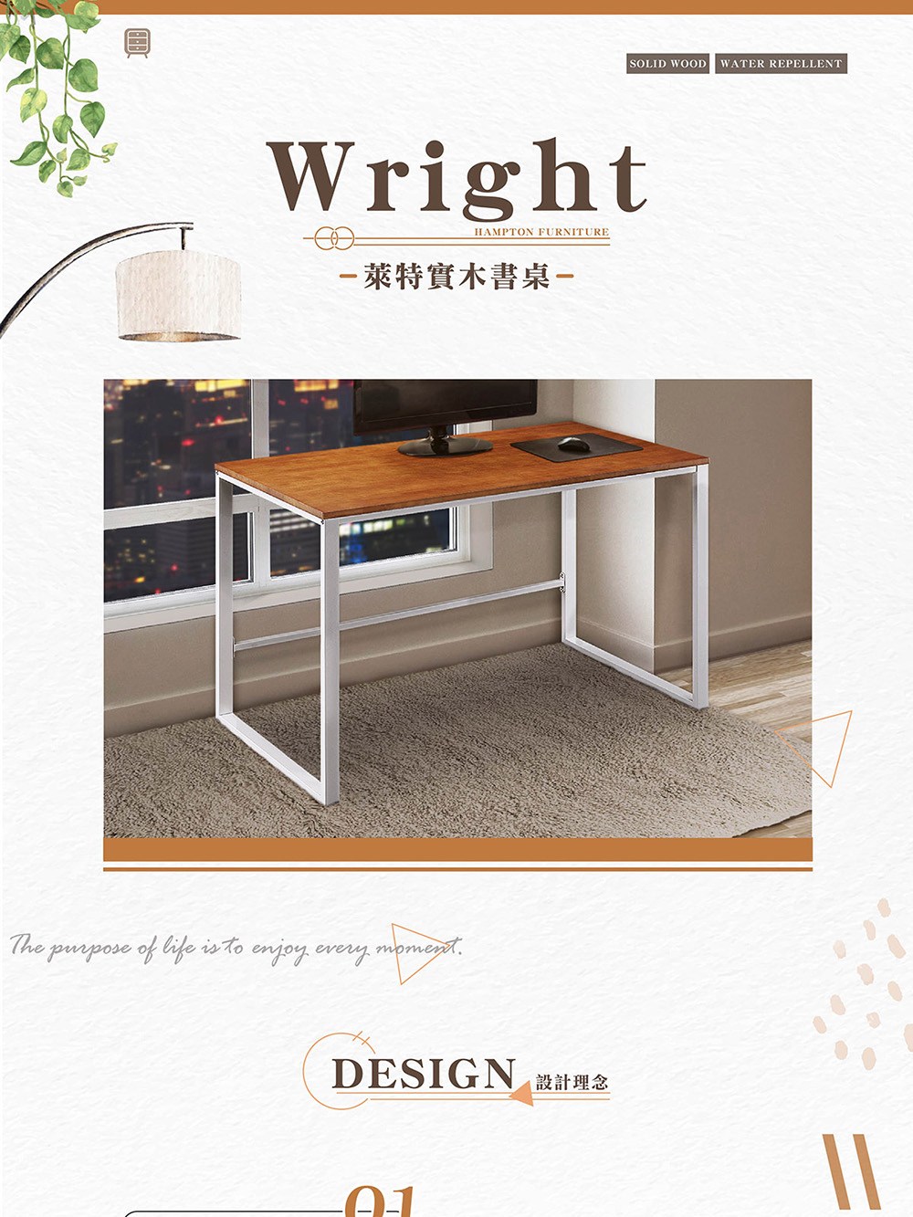 ���孵祕�冽�豢� DESIGN 閮剛���敹�