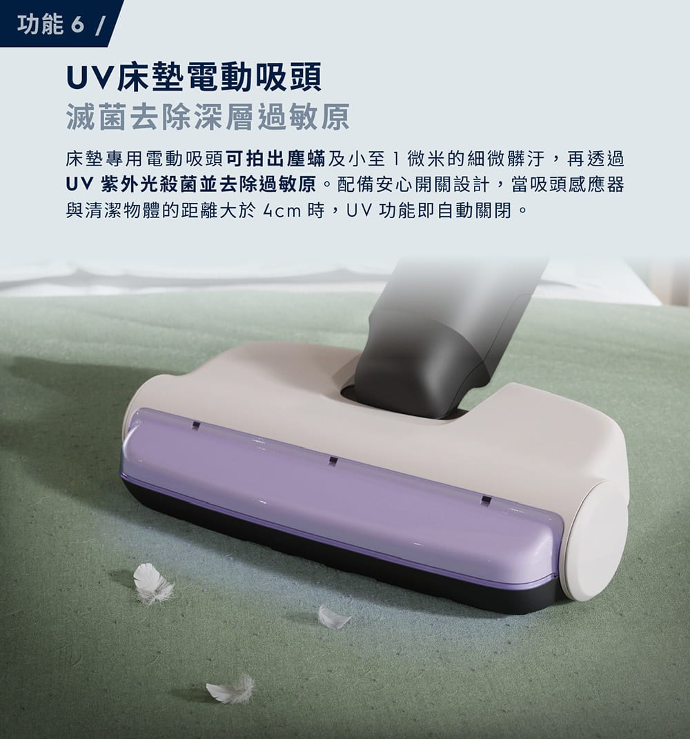 UV 蝝怠���畾箄��銝血�駁�日������������摰�敹�����閮剛�,�嗅�賊�剜������