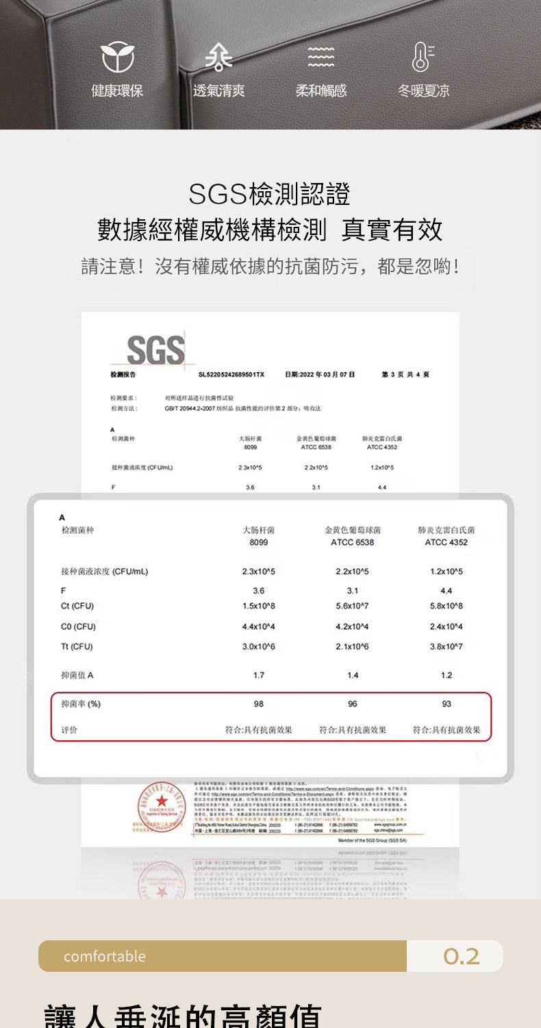 撠��舫��餈�GossionTimentConlinTermes Documentasan �瑕��,霂瑞���瘞��文�嗡葉瘨�����蝔�閮剖�,撖�
