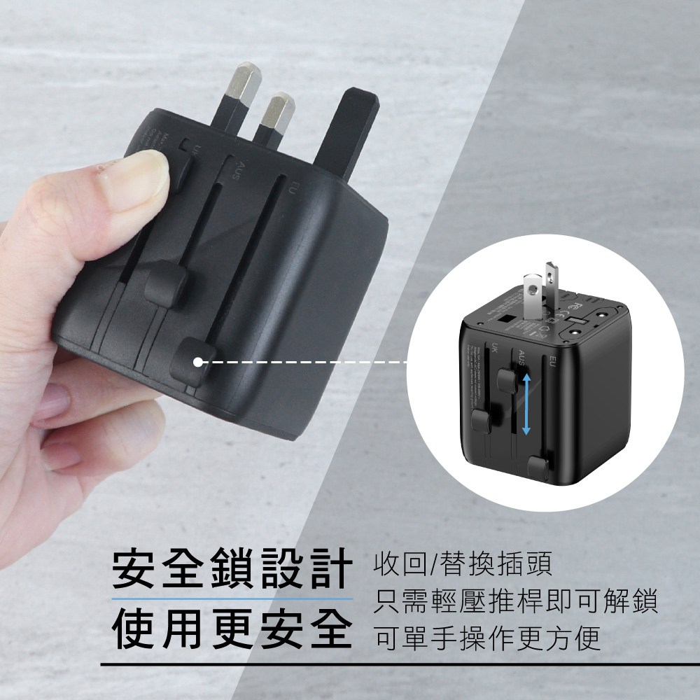 kinyo 迷你萬國轉接頭 黑 MPP-3500B