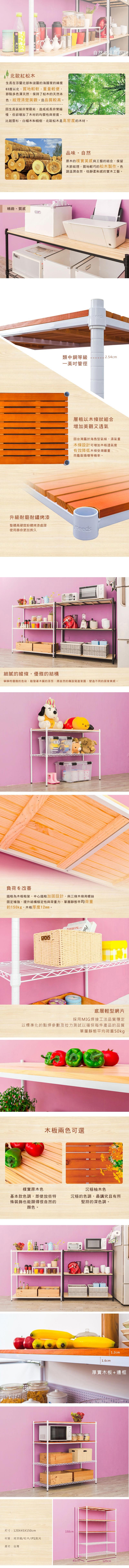 SZ18485150LWH.jpg (800Ã9699)