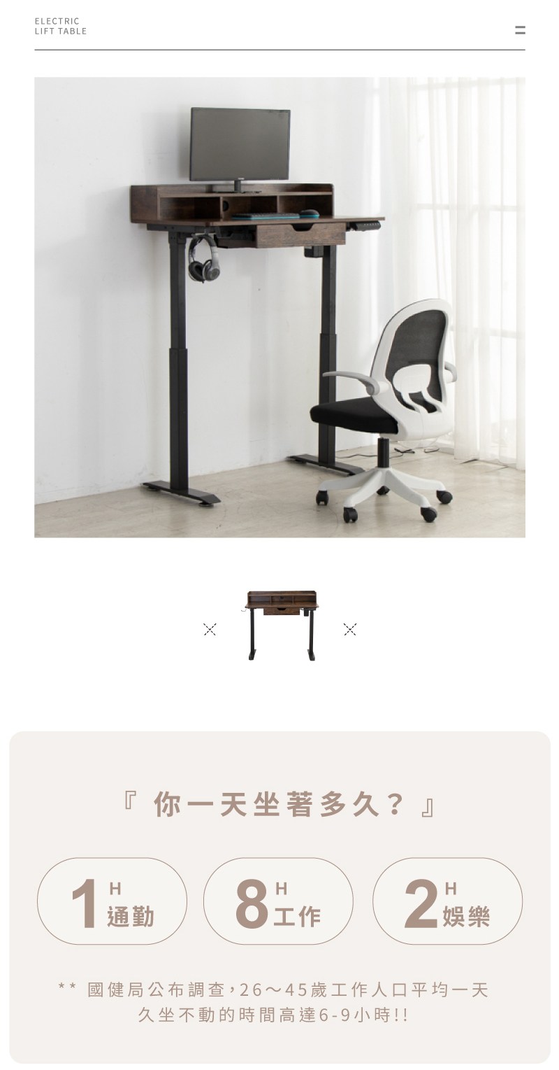 ���亙��砍�隤踵��,2645甇脣極雿�鈭箏��撟喳��銝�憭�