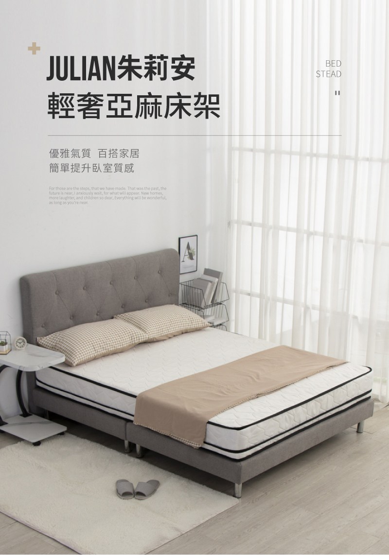 JULIAN�梯��摰� 頛�憟V�暻餃��� �芷��瘞�鞈� �暹�剖振撅� 蝪∪�格�����亙恕鞈芣��