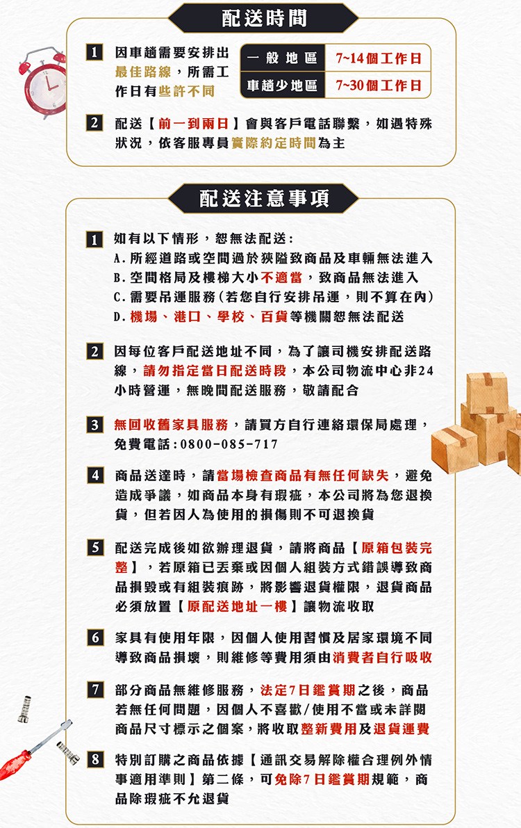 3 �∪���嗉��摰嗅�瑟����,隢�鞎瑟�寡�芾���蝯∠�唬�撅�����,