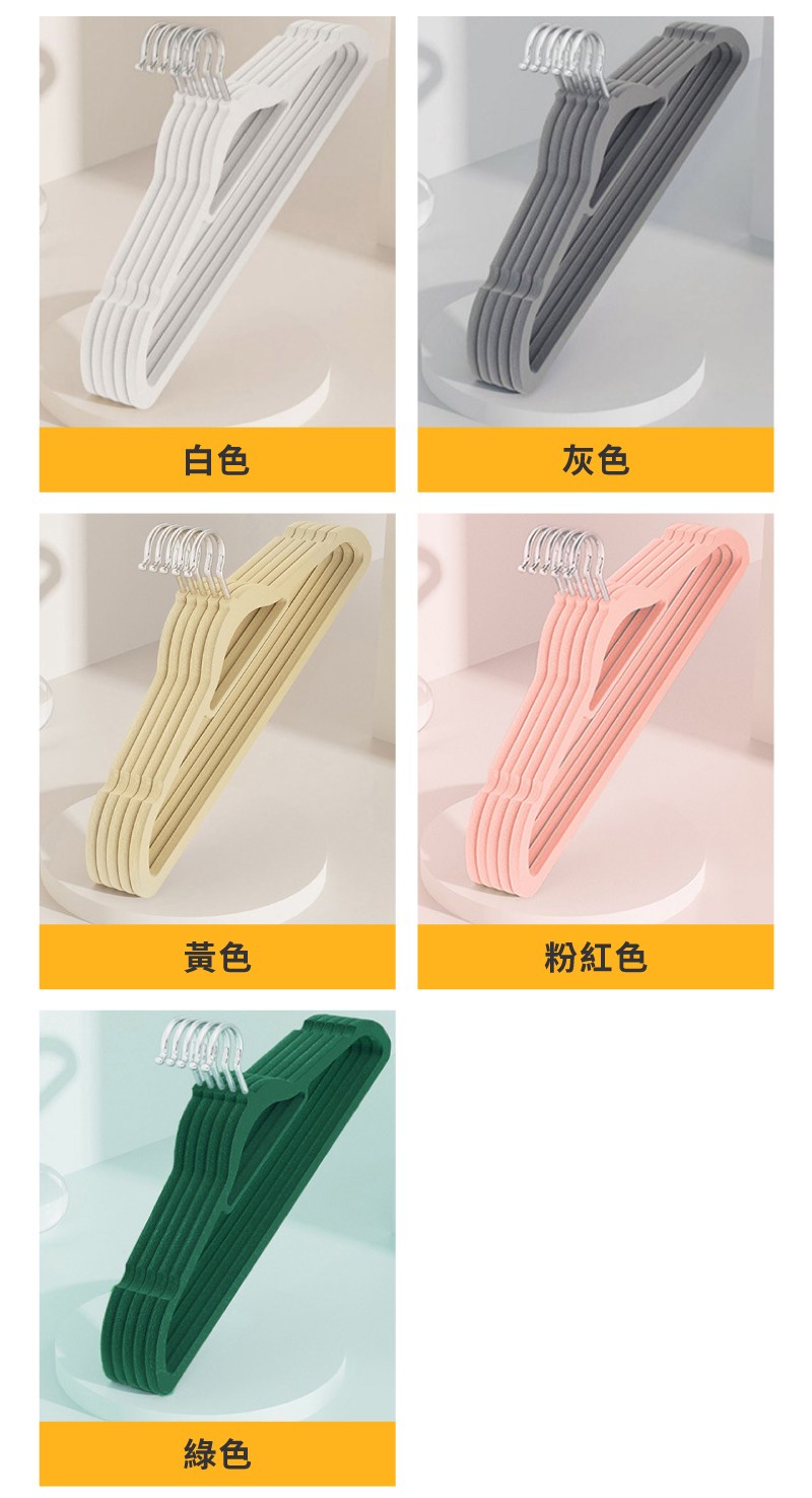 �質�� �啗�� 暺��� 蝎�蝝��� 蝬��� 