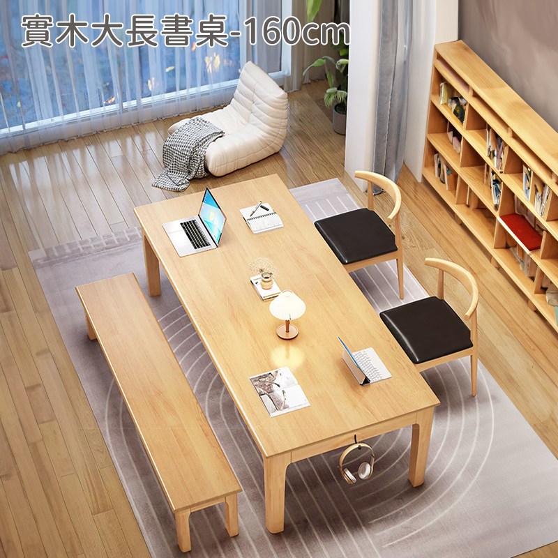 撖行�典之�瑟�豢�160cm 