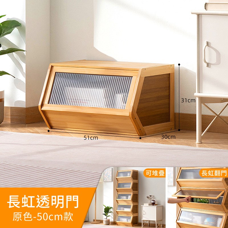 �瑁�寥������ ����50cm甈� �臬���� �瑁�寧蕃��