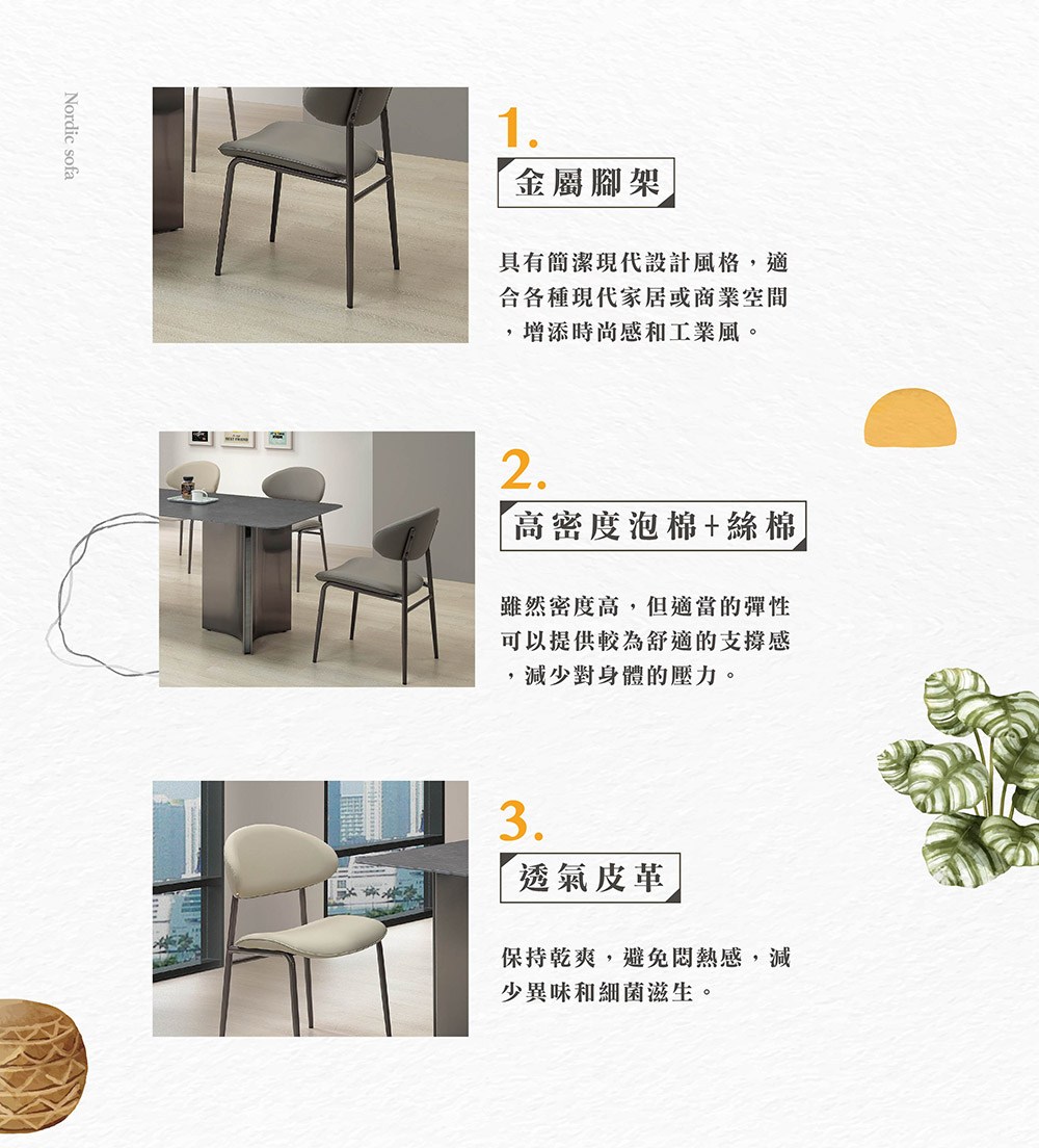 �瑟��蝪⊥��曆誨閮剛�憸冽��,��