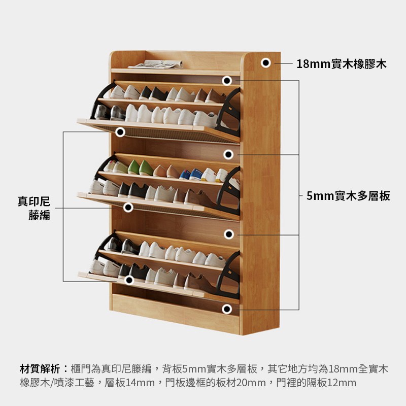 ��鞈芾圾��瑹����箇���啣側蝐�蝺�,����5mm撖行�典�撅斗��,�嗅��唳�孵����18mm�典祕��