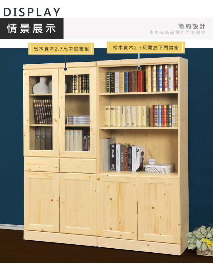 �暹�典祕��2.7撠粹���曆����豢咱