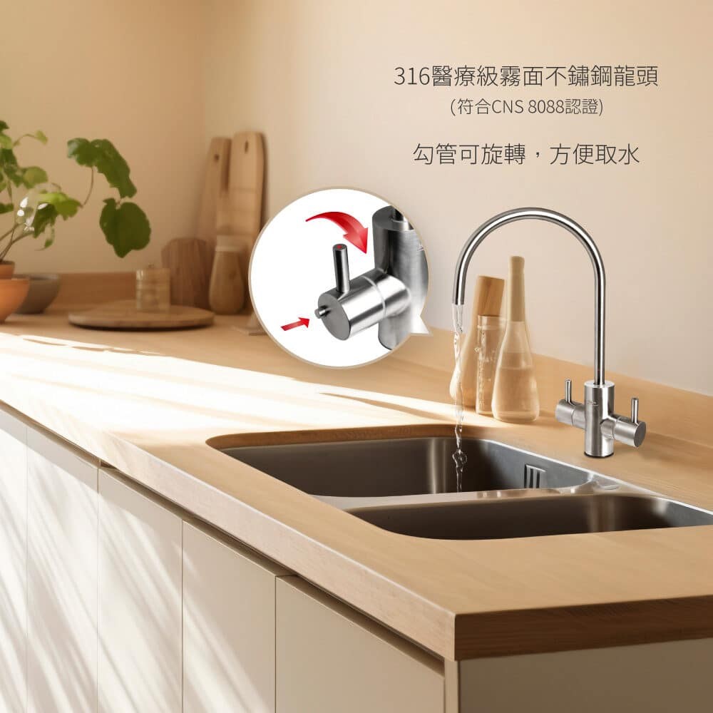 BD-3006-1A 全煮沸廚下飲水機|霧面不鏽鋼龍頭(搭DC-1604淨水器) 7 BD-3006-1A龍頭