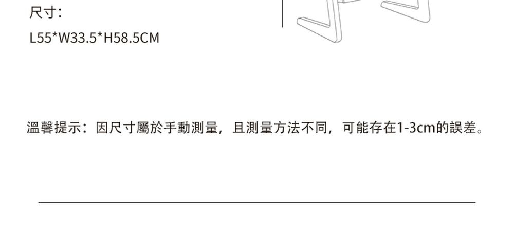 撠箏站 皞恍成��蝷箏��撠箏站撅祆�潭����皜祇��,銝�皜祇���寞�銝���,�航�賢���13cm��隤文榆�� 