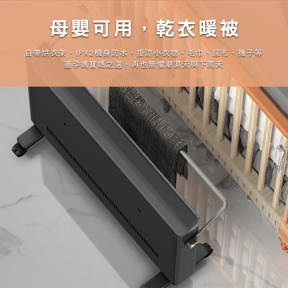 瘥�戭啣�舐��,銋曇﹝��鋡� �芸葆��銵���,IPX2璈�頨恍�脫偌,��瘨澆�銵��押��瘥�撌整��撠踹���镼芸�蝑� �拙�慦賢窄慦賭���,��銋��⊥�潭蔭瞈�憭抵��銝��典予 