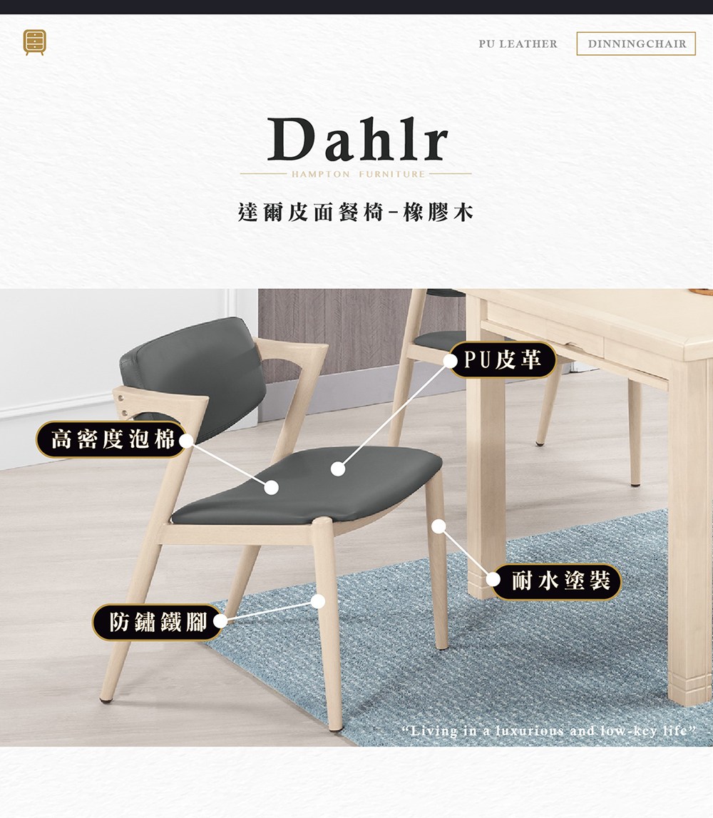 ���曄�桅�ａ�璊�璈∟���� 擃�撖�摨行部璉� PU�桅�� �脤�賡�菔�� ��瘞游�鋆� 