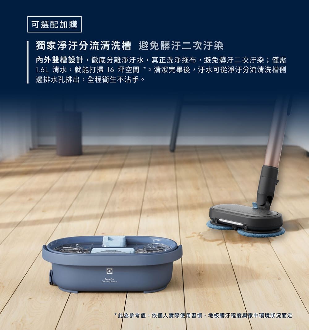 1.6L 皜�瘞�,撠梯�賣���� 16 �芰征����皜�瞏�摰��W�,瘙�瘞游�臬�瘛冽���瘚�皜�瘣�瑽賢��