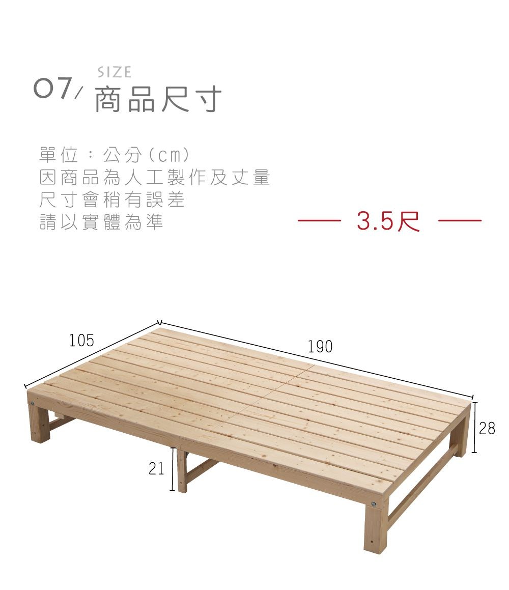 �������箔犖撌亥ˊ雿���銝���