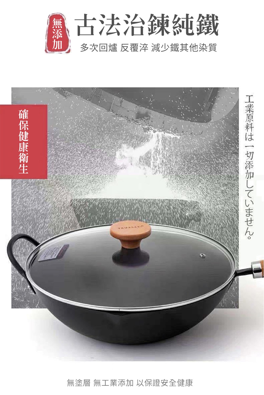 遠藤商事 SA18-8湯煎鍋 33cm ＜EYS01033＞ 通販