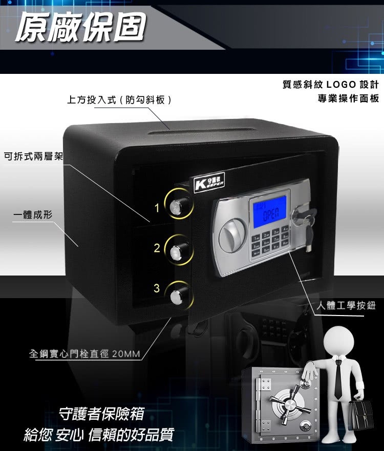 �券�澆祕敹������游� 20MM.